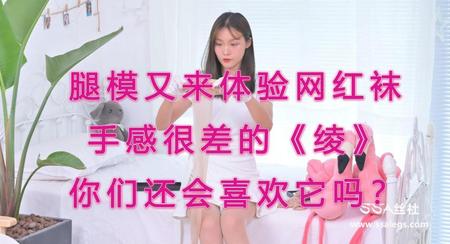 文章附图